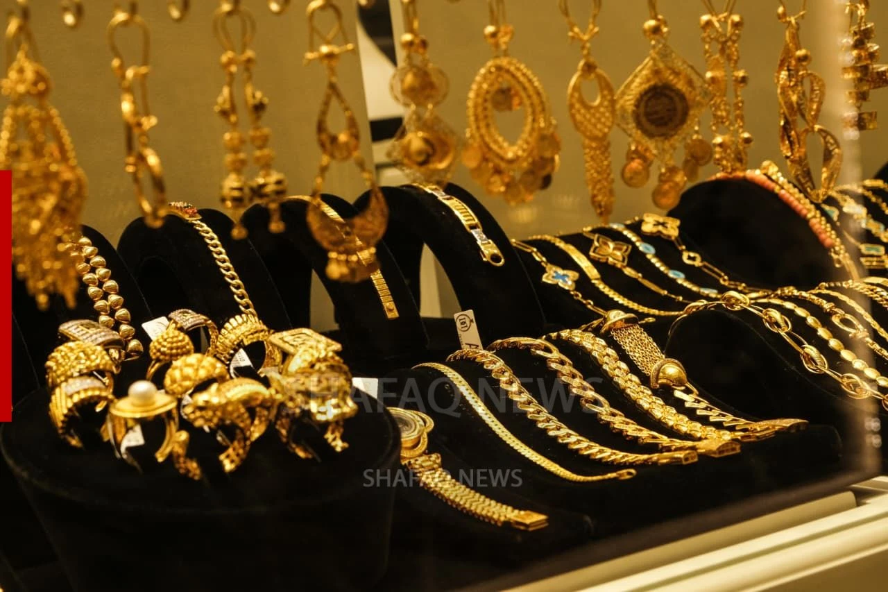 انخفاض أسعار الذهب في بغداد وأربيل
