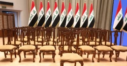 Iraq cabinet talks spotlight finance ministry candidates and banking allegations