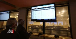Iraq stock market trading values surpass 5.7M