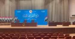 Iraq PM-designate ‘unlikely’ to present cabinet this week