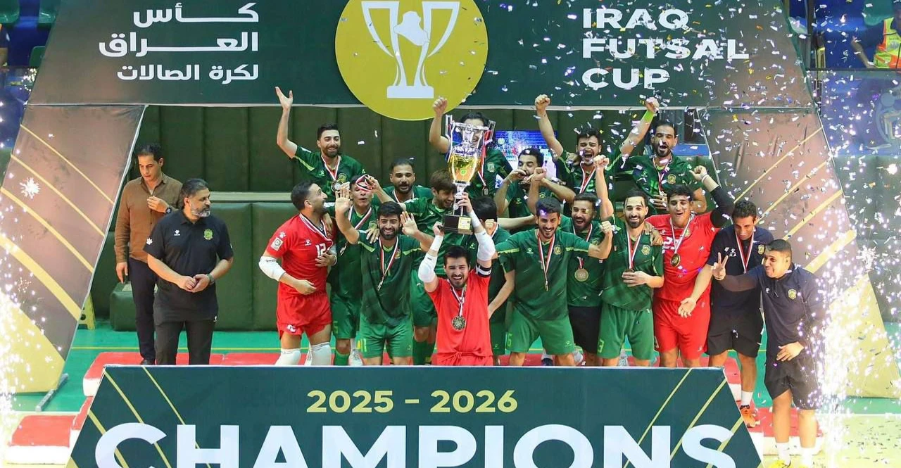 Irak Polis, Futsal Kupası'nı kazandı