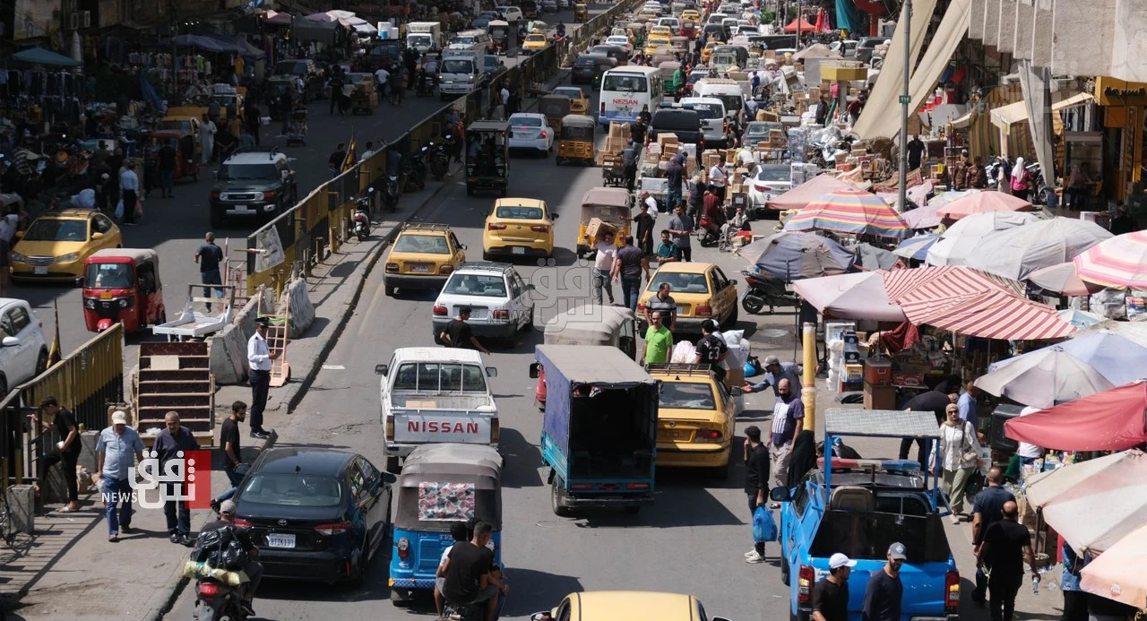 "Yapısal temel bozukluk".. Tüketim ve ithalat, Irak'ta nakit kredinin büyümesini