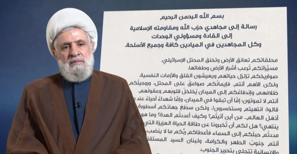 Hezbollah chief says Iran-US deal could help end conflict in Lebanon