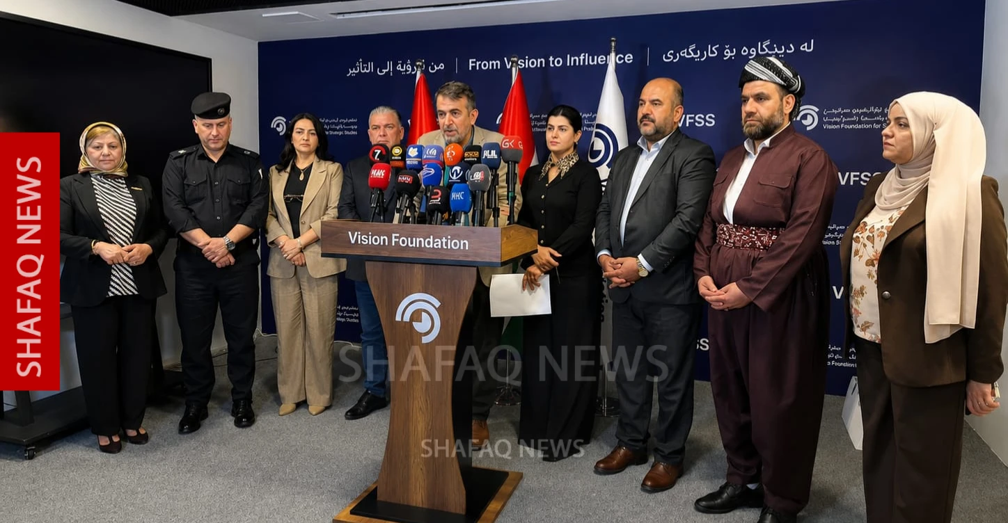 Süleymaniye'de Çevre ve Ormanları Koruma Ulusal Stratejisi Açıklandı