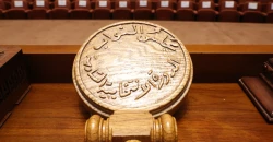 Iraq cabinet confidence session remains uncertain, Deputy Speaker says