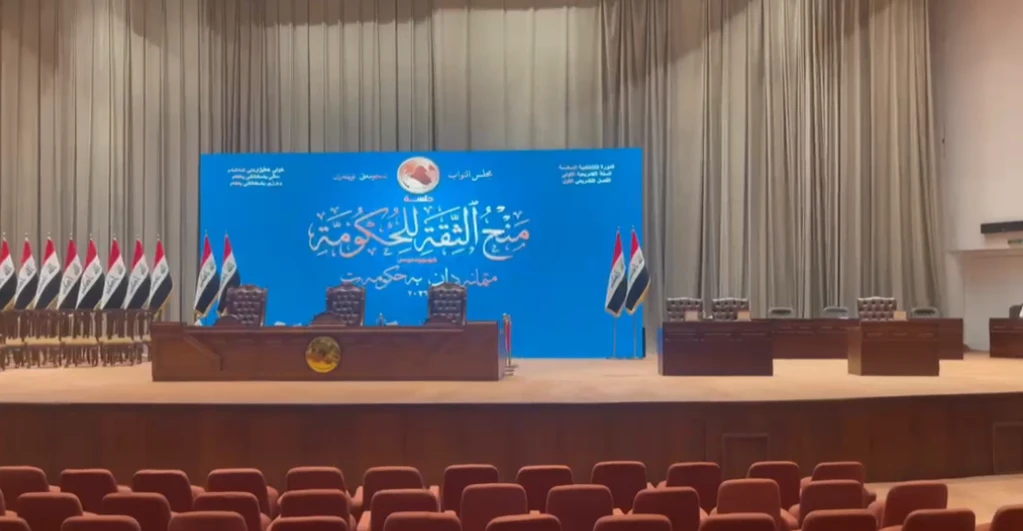 البرلمان العراقي يحدد يوم غدٍ الخميس موعداً للتصويت على حكومة الزيدي
