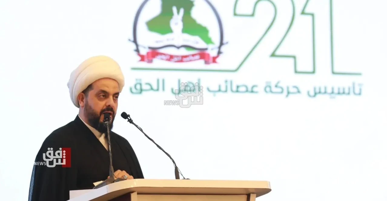 العصائب ترجئ مشاركتها في حكومة الزيدي بانتظار تسوية ملف السلاح