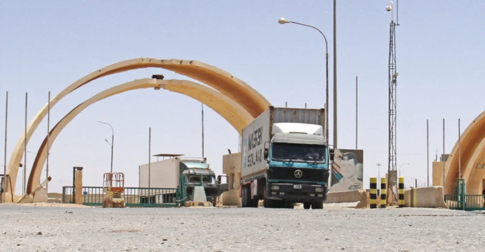 Irak, Amman Ticaret Odası ihracatında ilk sırada
