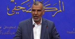 Finance minister nominee pledges economic reforms