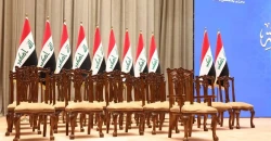 Ishraqat Kanoon bloc rejects Al-Zaidi government