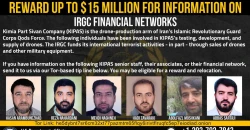 US places $15M bounty on IRGC drone makers