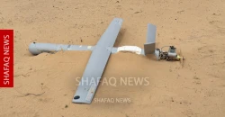 Drone from Iran-US conflict found in Iraq’s Dhi Qar