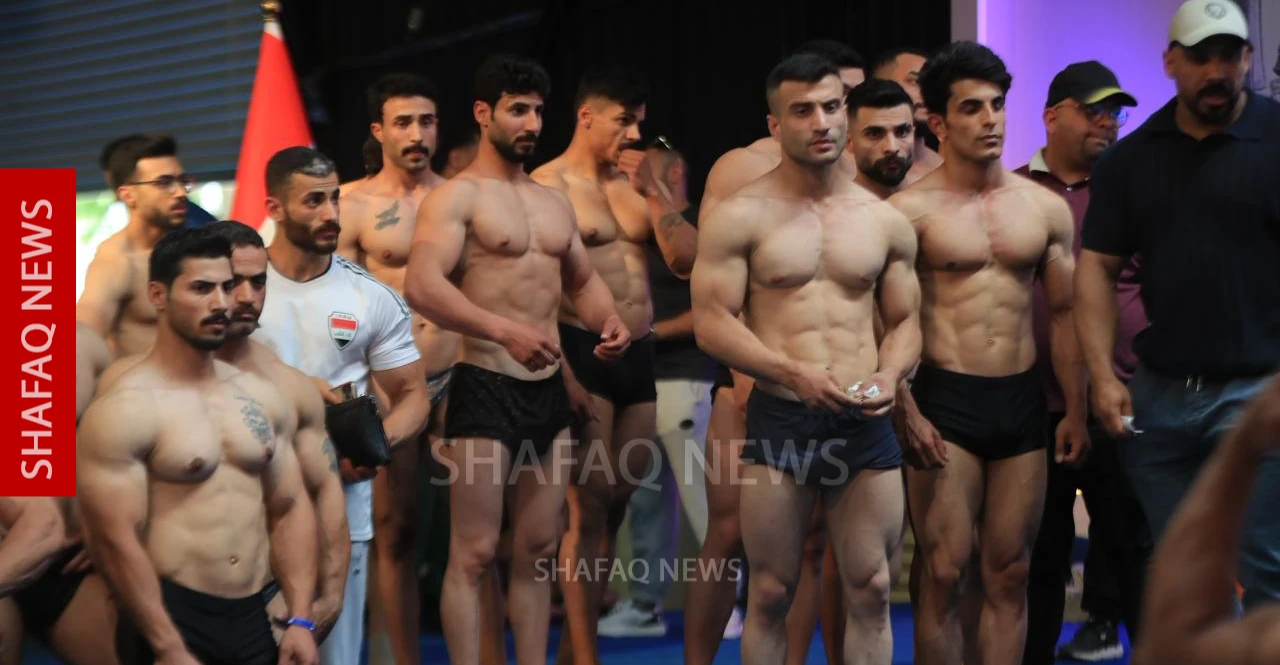 بابل تحتضن بطولة العراق التخصصية لبناء الأجسام بمشاركة 400 لاعب (صور)