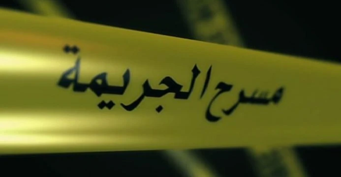 في محافظتين.. انتحار شاب واعتقال متهم بجريمة قتل