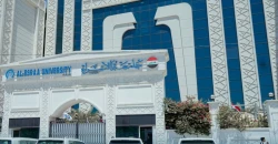 استهداف ثان لرئيس جامعة الإسراء في بغداد