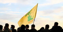 حزب الله يعتبر أي اتفاق سلام بين لبنان وإسرائيل "انحرافاً خطيراً"