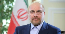 قاليباف: العالم على حافة نظام جديد ينتمي إلى الجنوب