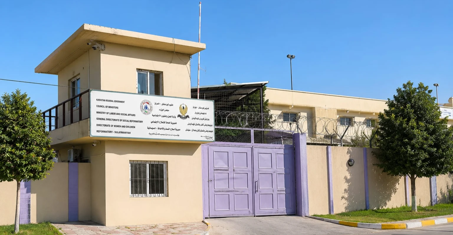 Süleymaniye’de 16 yaşındaki çocuk ıslahevinde intihar etti