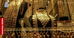 Gold prices stable in Baghdad and Erbil