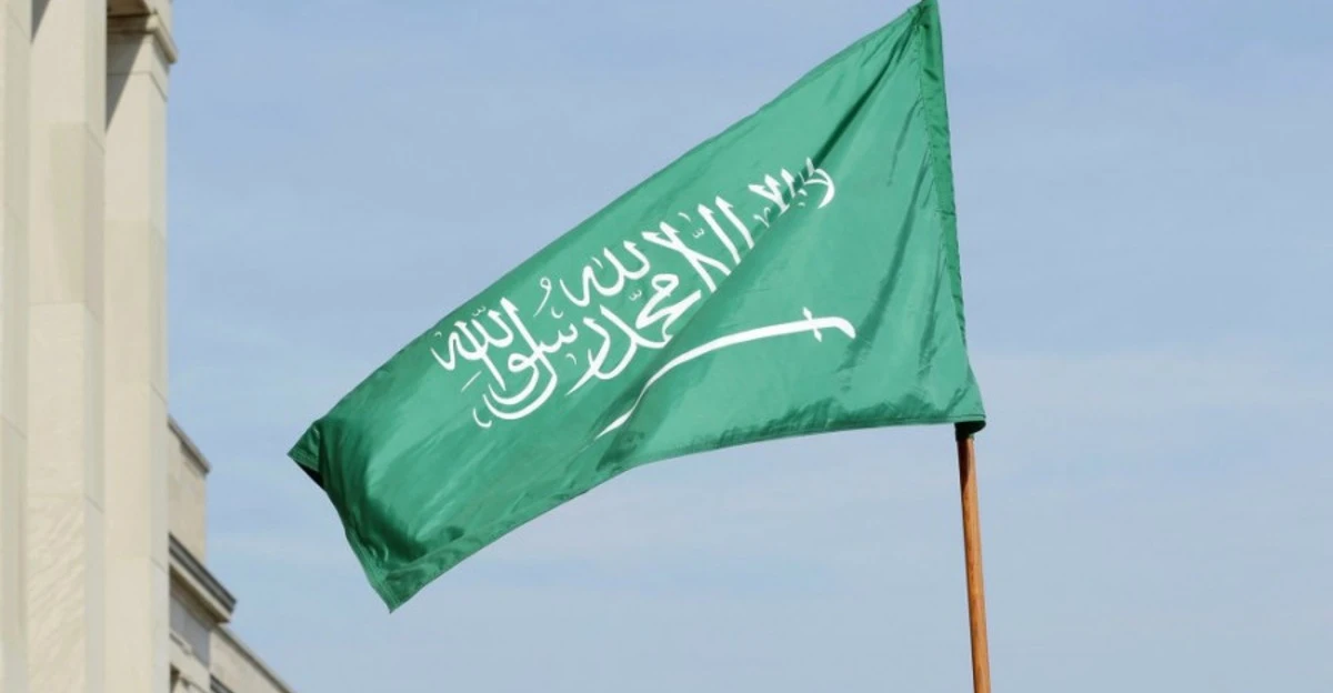 Suudi Arabistan: Irak yönünden gelen 3 İHA düşürüldü