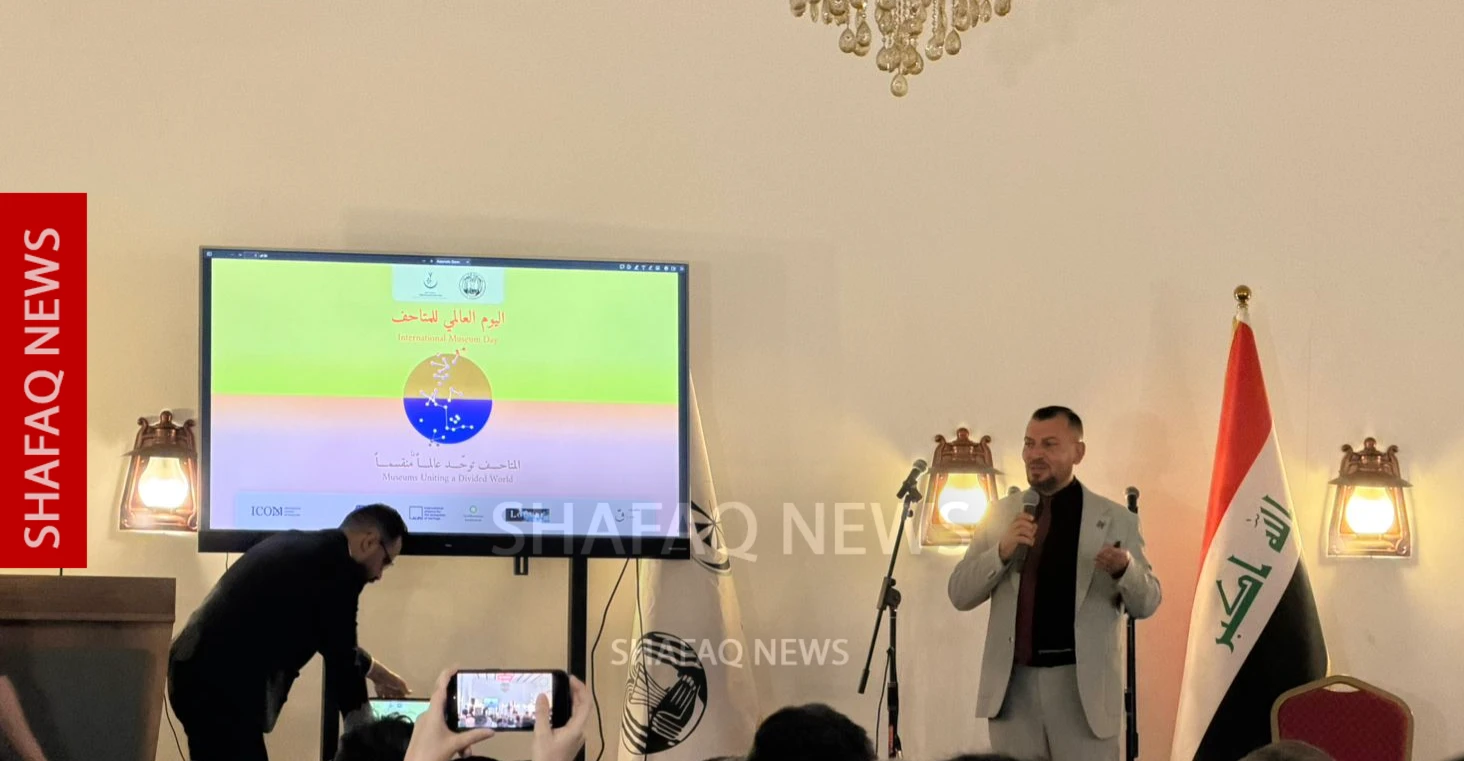 Musul’daki şehir müzesi onarım çalışmalarını tanıttı