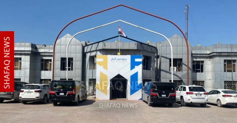 اتحاد الكرة يدين تهديدات طالت رئيس لجنة الانضباط