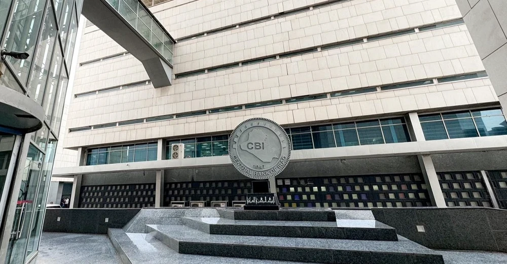 CBI: Iraq posts about $25 billion trade surplus in 2025