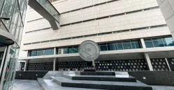 CBI: Iraq posts about $25 billion trade surplus in 2025