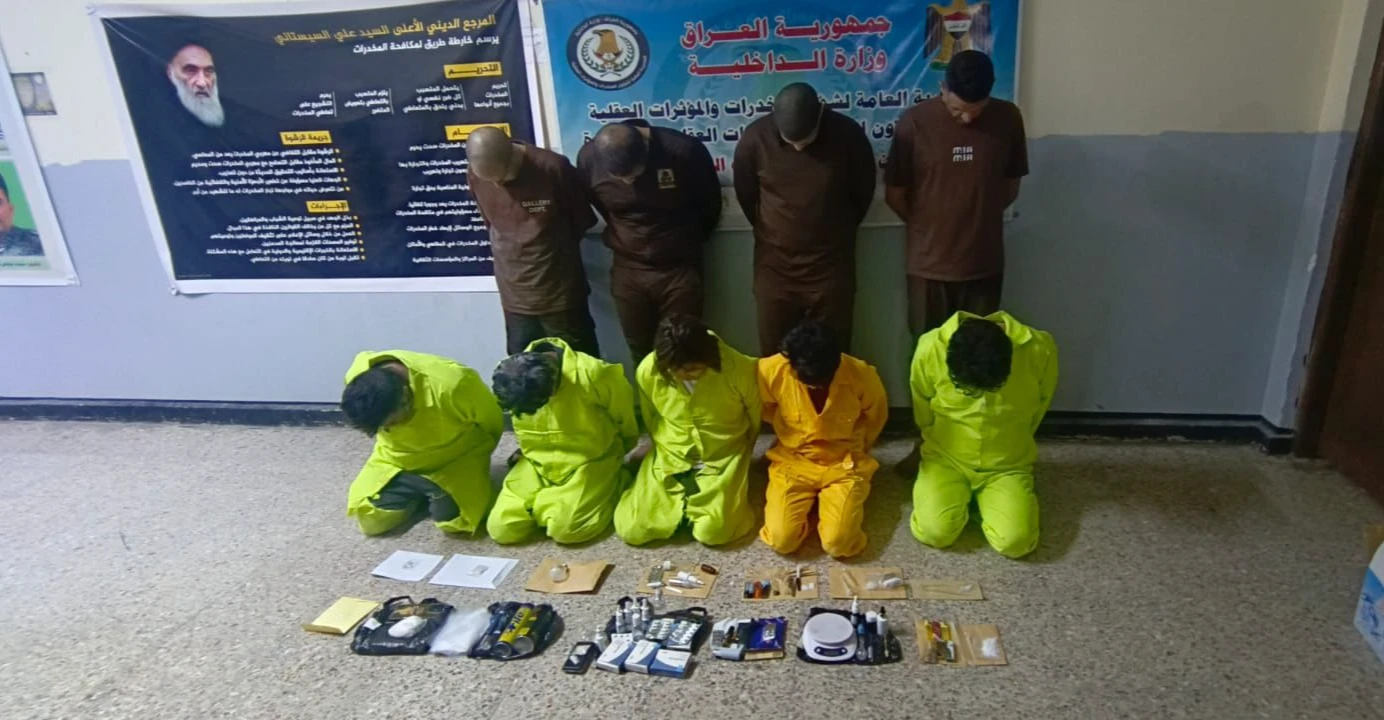 Basra’da uyuşturucu şebekesi çökertildi, Kerbela’da 7 kişi yakalandı