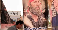 النجف.. السجن 6 سنوات لقياديين من جماعة "القربان" أجبرا آخرين على الانتحار