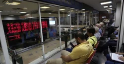 البورصة الايرانية تفتح أبوابها بعد 80 يوماً من التوقف