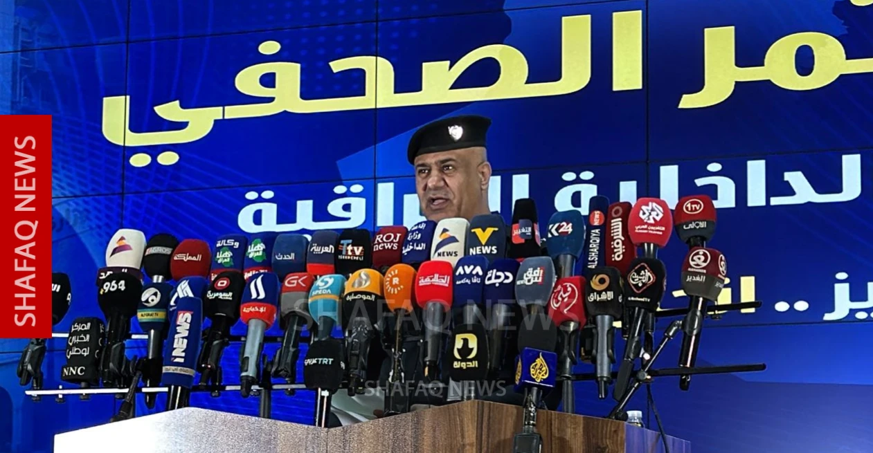 Iraq carries out 12 cross-border anti-drug operations in five months