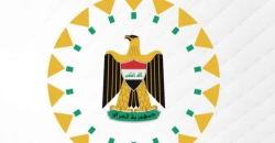 Iraqi government condemns attack near UAE nuclear plant