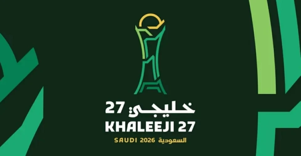 العراق يواجه السعودية والكويت وعُمان في خليجي 27
