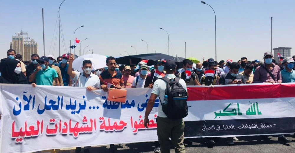 العراق – الخدمة الاتحادية: تعيين حاملي الدرجات المتقدمة والأولى حق قانوني – شفق نيوز العراق – الخدمة الاتحادية: تعيين حاملي الدرجات المتقدمة والأولى حق قانوني – شفق نيوز