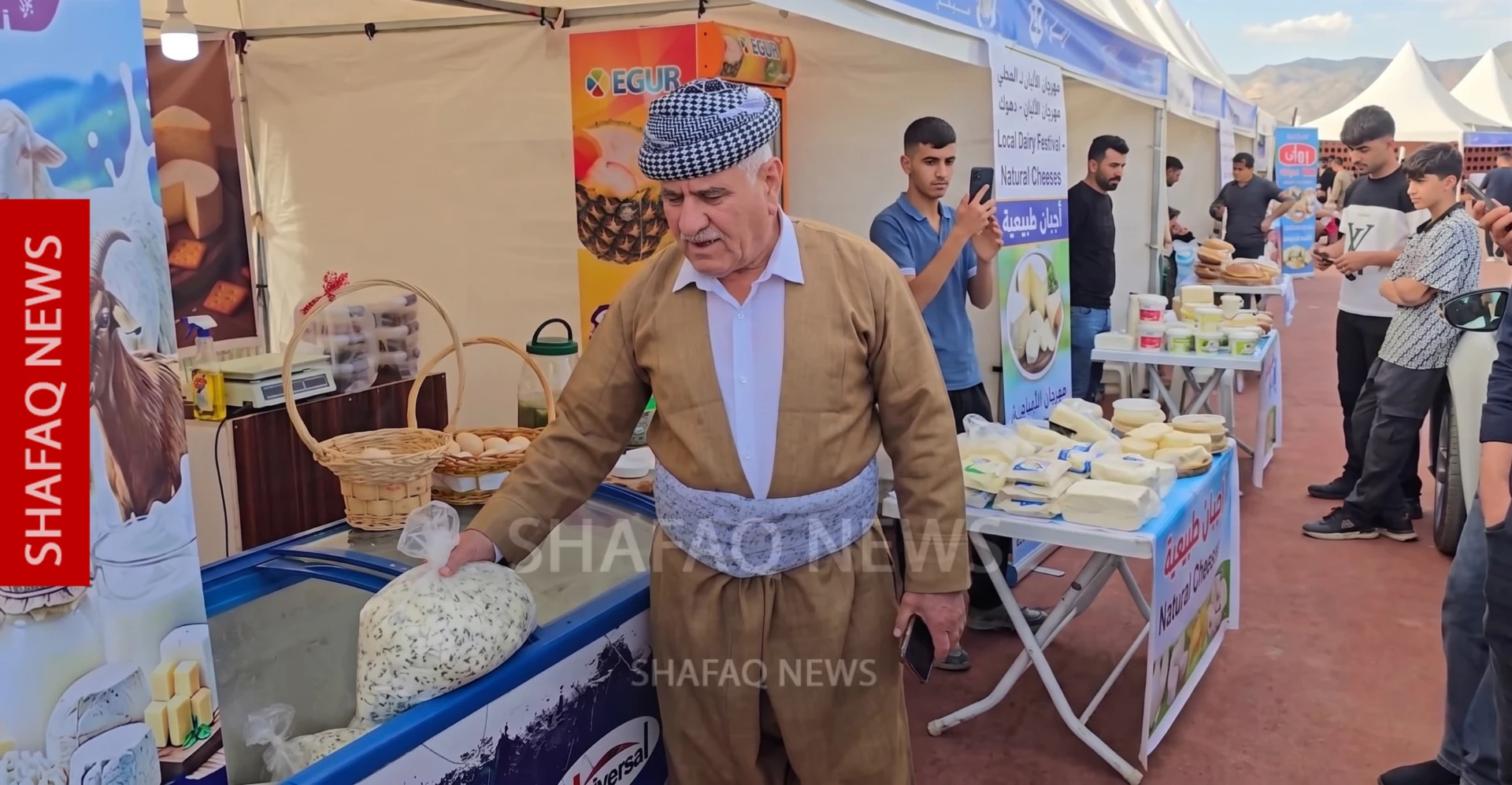 نوع "فريد" من الجبن.. دهوك تحتضن المهرجان الأول للألبان (صور)