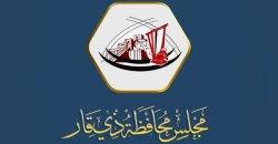 مجلس ذي قار يتجه لاستجواب رئيسه والأخير يطلب "إجازة مرضية"