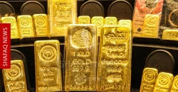 Gold losses capped by US-Iran de-escalation hopes
