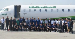 Iraq commences World Cup quest with Spanish camp