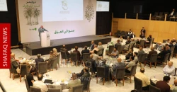 بغداد.. شركات عراقية تناقش تحديات إنتاج التمور وتسويقها للخارج (صور)