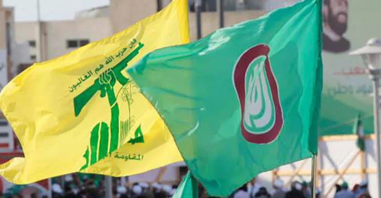 Hezbollah calls US sanctions an "honor"