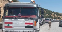 Lebanon's cabinet denies mishandling of Iraqi fuel grant for displaced