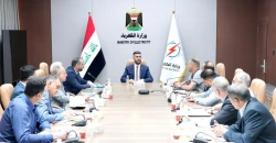 وزارة الكهرباء العراقية تُشكل غرفة طوارئ خاصة لمواجهة تحديات صيف 2026