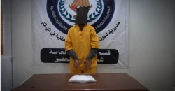 إحباط نشاط شبكة مخدرات تضم 17 متهماً في ذي قار (فيديو)