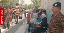 ‏دەیان کەس لە وەردەم پارێزگار بەغدا لە دژ ئەنجام گریەبەسەیل خوەنیشاندان کەن