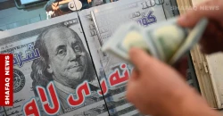 الدولار يتراجع في بغداد وأربيل مع إغلاق الأسواق