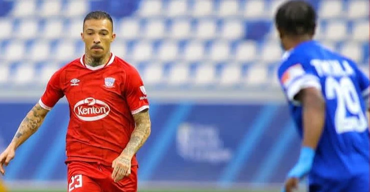 ‏دوري النجوم.. فوز نفط ميسان وتعادل في مباراتين مؤجلتين