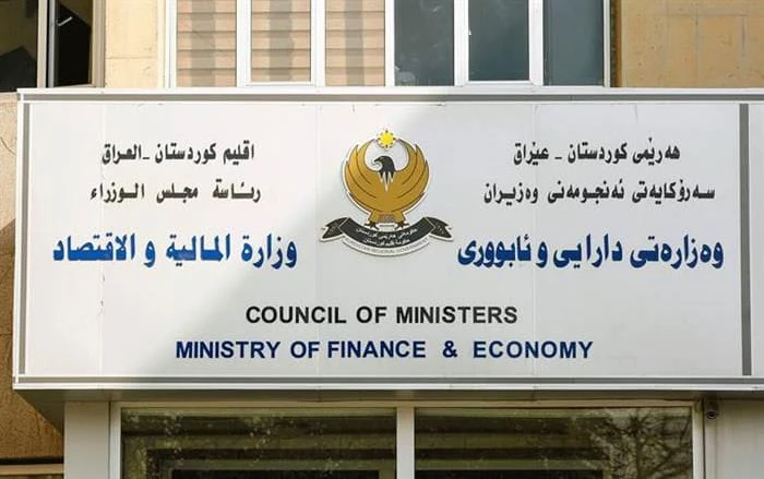 ‏وەزارەت دارایی هەرێم ٥٠ ملیار دینار "داهات نانەفتی" خەێدە بان هەشمار  بەغدا