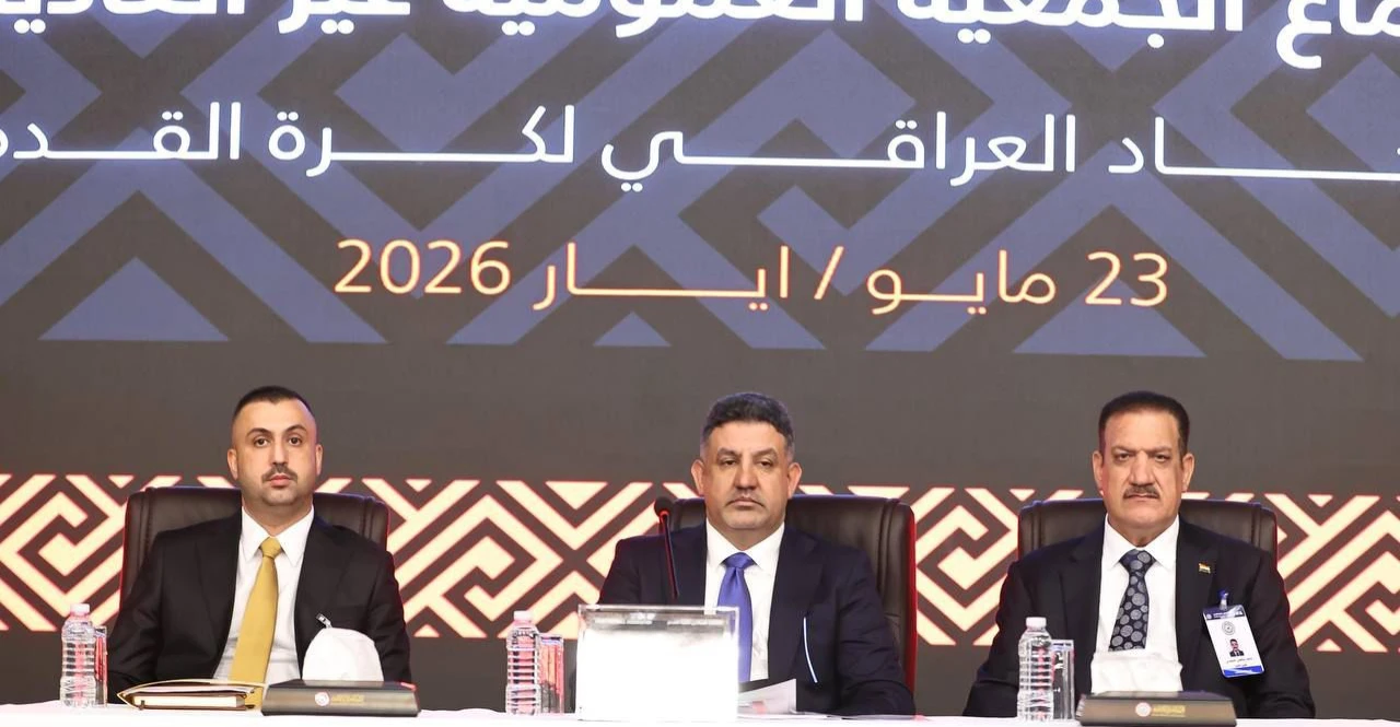 Irak Futbol Federasyonu seçimlerine itiraz davası açılıyor