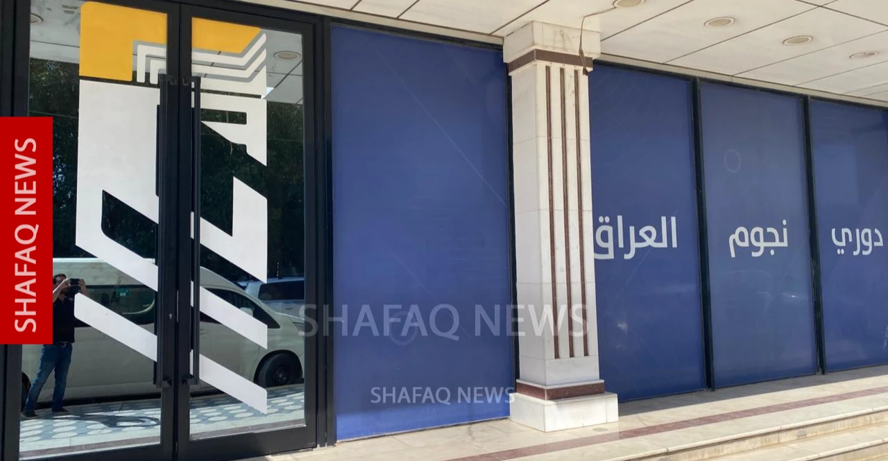 Iraq Football Association Cancels Cup Tournament to Prioritize National Teams